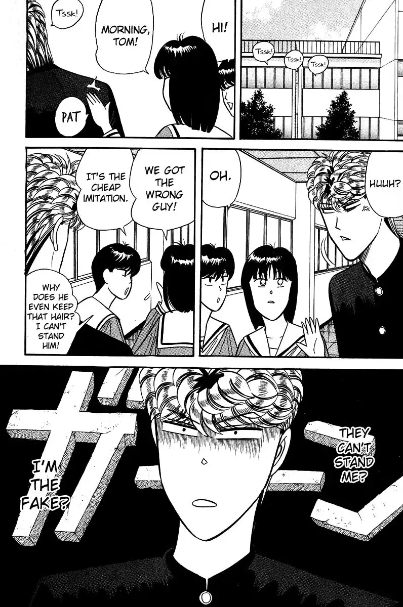 Kyou Kara Ore Wa!! Chapter 139 6